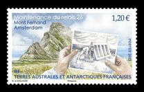 [Maintenance of Relay 26 - Mont Fernand Amsterdam, प्रकार AOM]