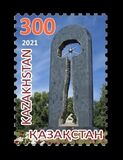 [The 30th Anniversary of the Closure of the Nuclear Test Site at Semipalatinsk, type AQY]