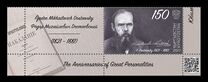 [Birth Anniversaries of Great Personalities, type ASL]