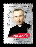 [The Beatification of Fr. Jan Franciszek Macha, タイプ ILV]