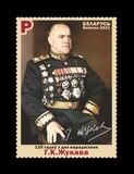 [The 125th Anniversary of the Birth of Georgy Konstantinovic Zhukov, 1896-1974, type BEC]