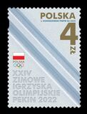 [XXIV Winter Olympic Games and XIII Winter Paralympic Games - Beijing, China, タイプ IMB]