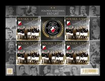 [Polonia Warszawa Football Club, タイプ ILU]
