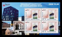 [Greenland Houses in Denmark, tip AAV]