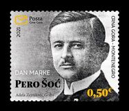 [Day of the Stamp - Yugoslav PTT Minister Pero Soc, 1884-1966, tip ON]