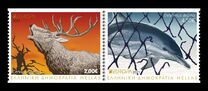 [EUROPA Stamps - Endangered National Wildlife, प्रकार DBO]