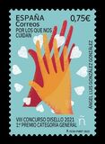 [Winners of the Disello Stamp Design Contest, type HIF]