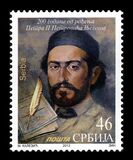 [The 200th Anniversary of the Birth of Petar II Petrović Njegoš, տեսակ OJ]