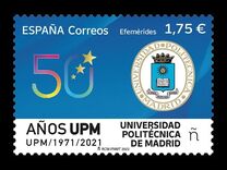 [The 50th Anniversary of the Madrid Polytechnic University, type HJE]