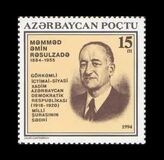 [The 110th Anniversary of the Birth of Mammad Amin Rasulzadeh (1884-1994), type BP]