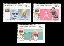 [The 100th Anniversary of International Olympic Committee, type DJ]