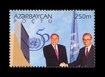 [The 50th Anniversary of the United Nations, type GF]