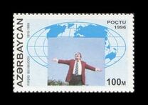 [The 7th Anniversary of the Death of Resid Behbudov, Singer, 1915-1989, type HY]