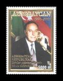 [The 10th Anniversary of Independence, type PU]