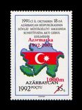 [The 10th Anniversary of Azermarka Stamp Company - Issue of 1992 Overprinted "Azermarka 1992-2002 1000m" and Surcharged, 類型 W1]