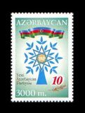 [The 10th Anniversary of New Azerbaijan Party, 類型 QK]