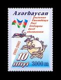 [The 10th Anniversary of Azerbaijan Membership of Universal Postal Union, type RK]