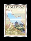 [The 80th Anniversary of Nakhichevan Autonomous Republic, type SK]