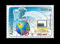[The 35th Anniversary of the Internet, typ TD]