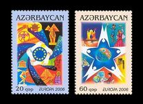 [EUROPA Stamps - Integration through the Eyes of Young People, type UZ]