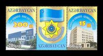 [Azerbaijan Customs, type WJ]