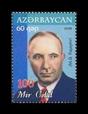 [The 100th Anniversary of Mir Jalal Pashayev, 1908-1978, Tüüp YX]
