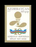 [The 10th Anniversary of the Azerbaijan State Oil Fund, type ZY]