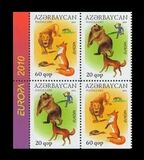 [EUROPA Stamps - Children's Books, type AAT]