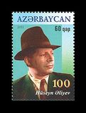 [The 100th Birth Anniversary of the Azerbaijan Painter Huseyn Aliyev, type ACU]