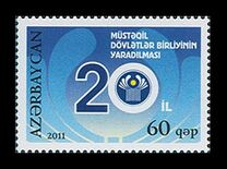 [The 20th Anniversary of the CIS, type AEI]