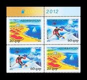 [EUROPA Stamps - Visit Azerbaijan, type AFM]