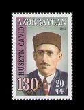 [The 130th Anniversary of the Birth of Husseyn Cavid, 1882-1941, type AGU]