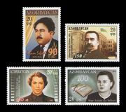 [Outstanding Figures of Azerbaijan, tegund AHY]