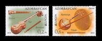 [EUROPA Stamps - Musical Instruments, type AKC]