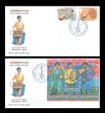 [EUROPA Stamps - Musical Instruments, tip AKC]