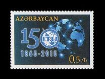 [The 150th Anniversary of the ITU - International Telecommunications Union, 類型 ANG]