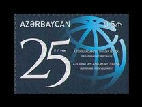 [The 25th Anniversary of Partnering for Developmentwith the World Bank, Tüüp AQJ]