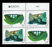 [EUROPA Stamps - Bridges, වර්ගය AXB]
