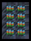 [Azerbaijan State Flag Day, වර්ගය AXM]