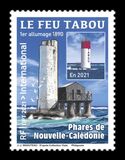 [Tabou Lighthouse, Typ BCW]