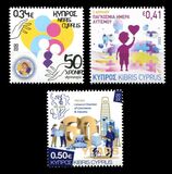 [The 60th Anniversary of the Creation of the Limassol Chamber of Commer and Industry, type AXB]