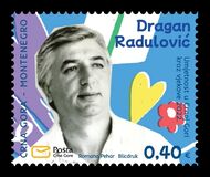 [Cultural Figures - Dragan Radulović, tip OP]