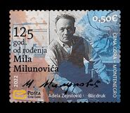 [The 125th Anniversary of the Birth of Milo Milunovic, 1897-1967, tip OS]