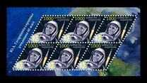 [The 60th Anniversary of Yuri Gagarin's Flight into Space, type APO]