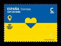 [Solidarity with Ukraine, type HJO]