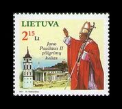 [Pope John Paul II, 1920-2005, סוג AAM]