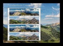 [Mountain Panorama, type CDO]