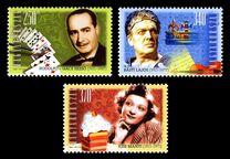 [Hungarian Performing Artists, type GWW]