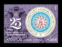 [The 25th Anniversary of the Interparliamentary Assembly on Orthodoxy, type ATU]