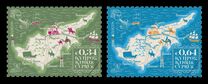 [EUROPA Stamps - Ancient Postal Routes, Вид AVJ]